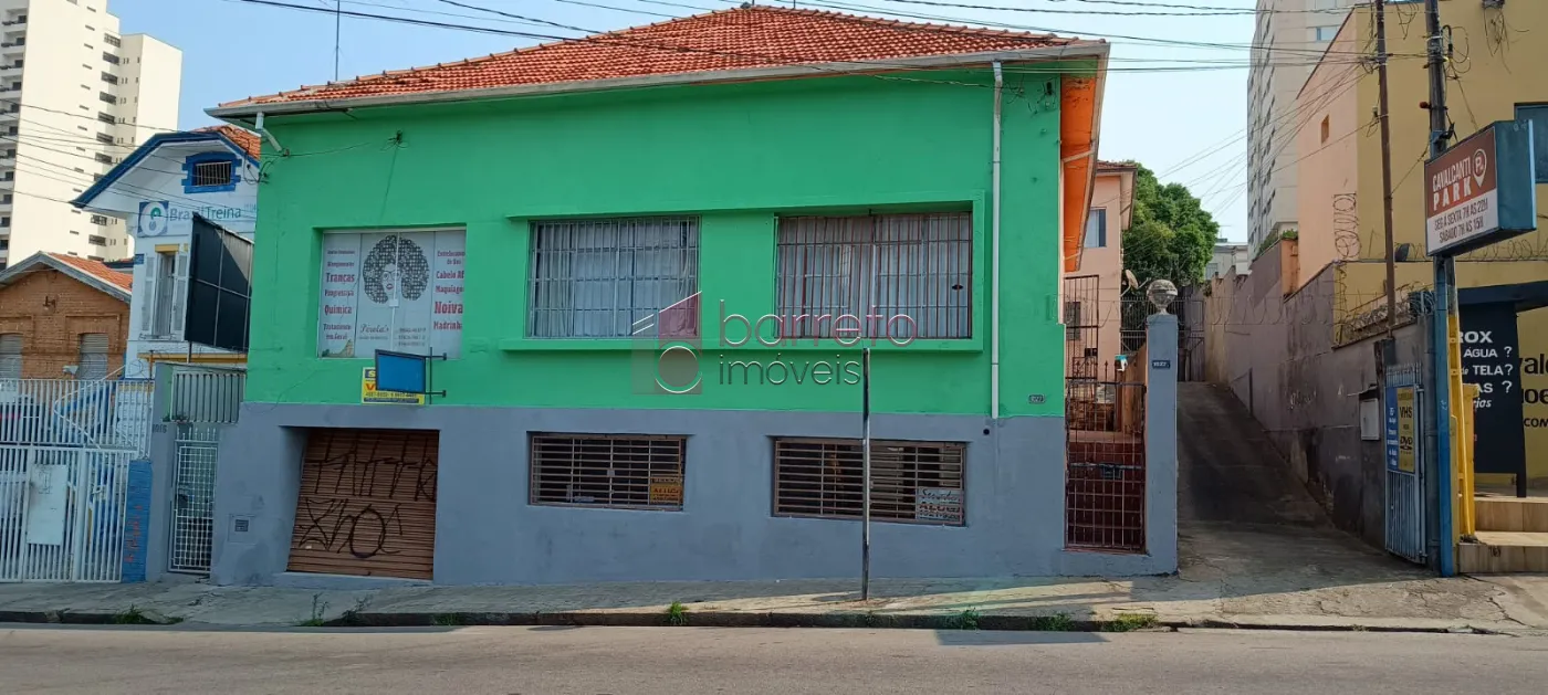 Comprar Casa / Comercial/Residencial em Jundiaí R$ 1.800.000,00 - Foto 1