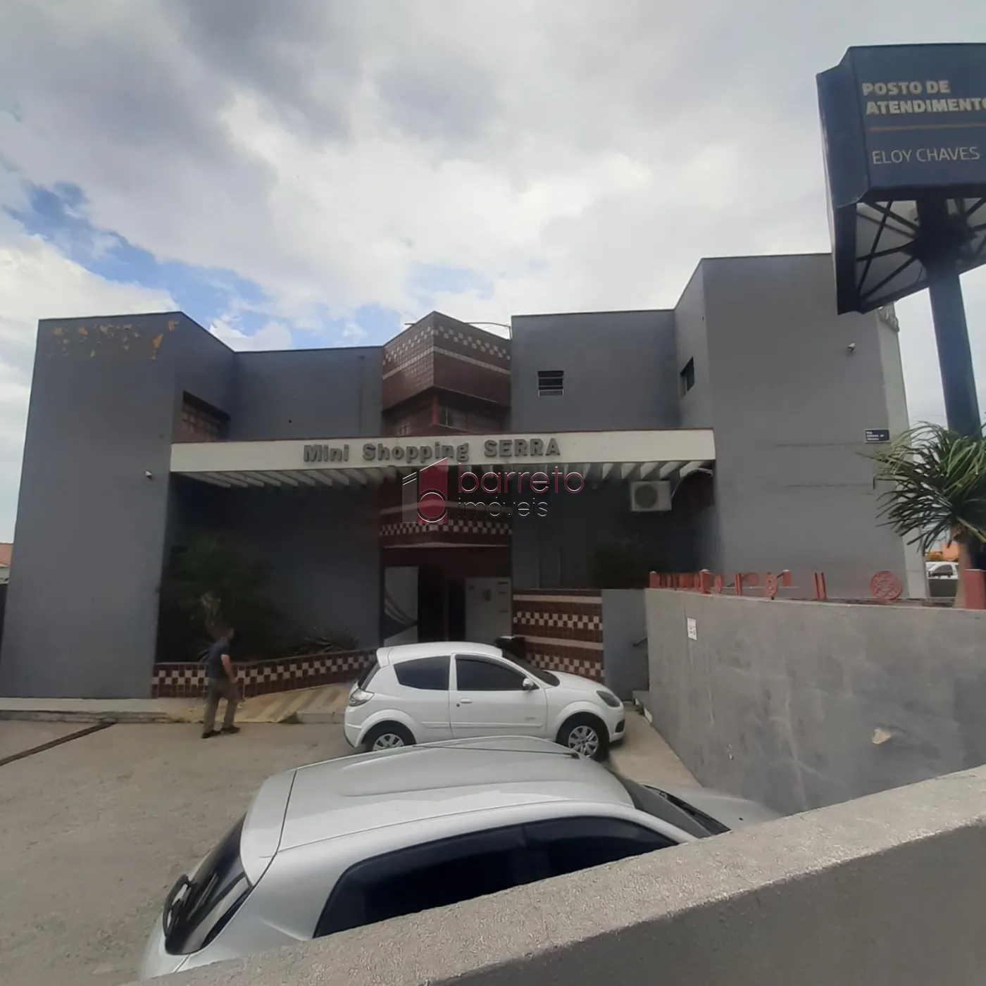 Comprar Comercial / Ponto Comercial em Jundiaí R$ 3.600.000,00 - Foto 2