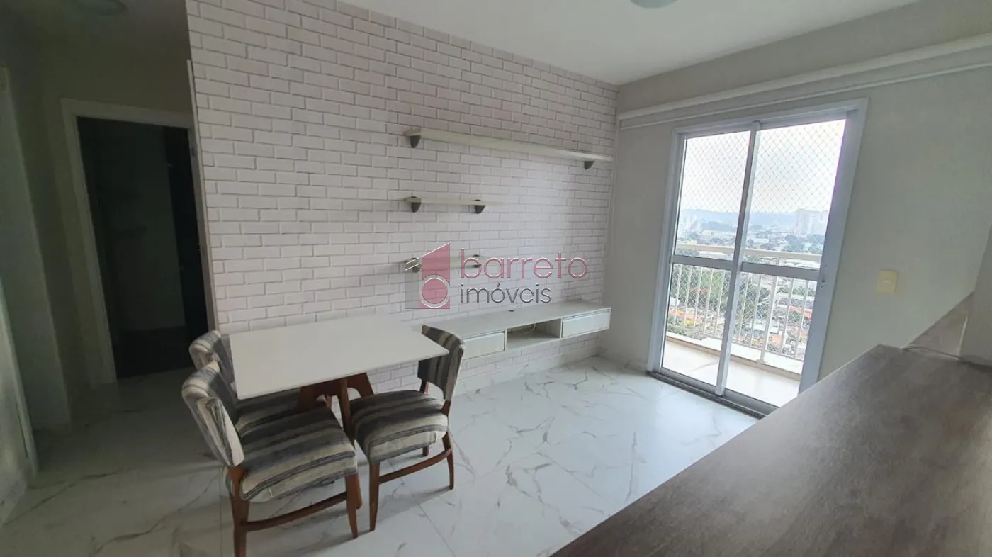 Alugar Apartamento / Padrão em Jundiaí R$ 2.300,00 - Foto 2