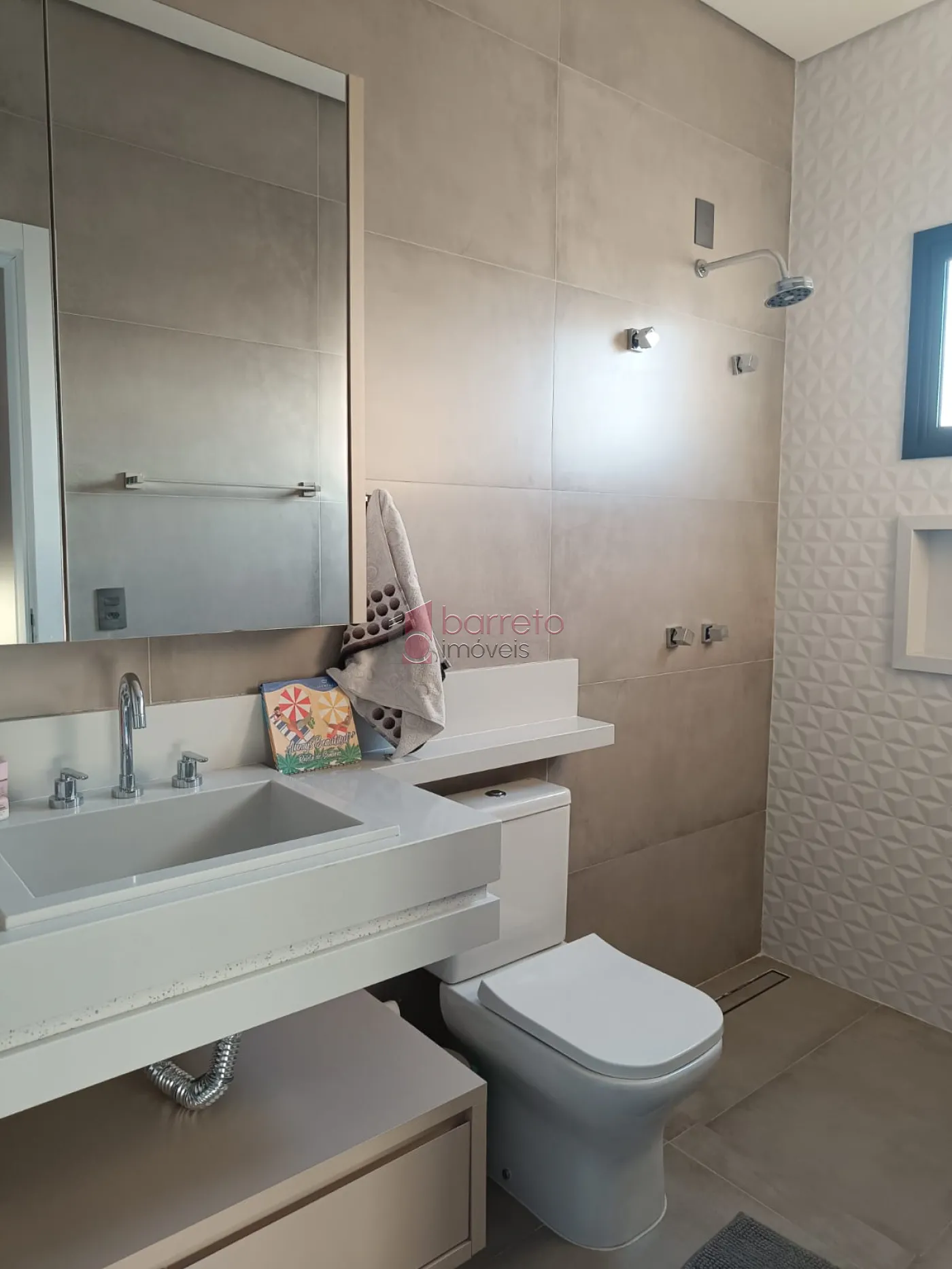 Comprar Casa / Condomínio em Itupeva R$ 1.690.000,00 - Foto 21