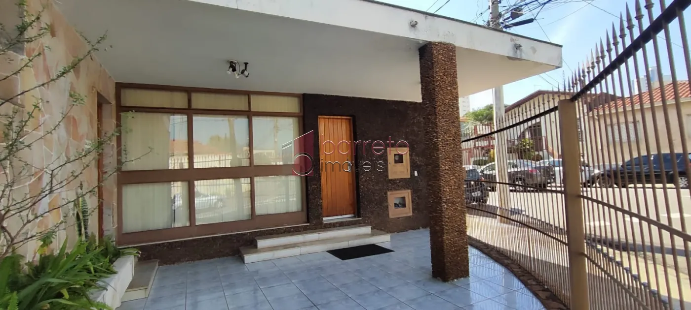 Comprar Casa / Comercial/Residencial em Jundiaí R$ 880.000,00 - Foto 3