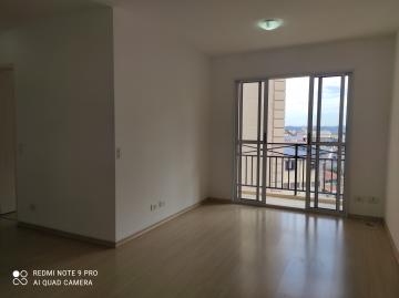 Apartamento / Padrão em Jundiaí 