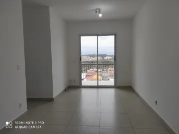 Apartamento / Padrão em Jundiaí 