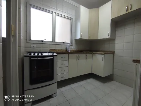 Apartamento / Padrão em Jundiaí Alugar por R$2.100,00