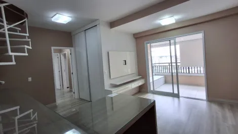 Apartamento / Cobertura em Jundiaí 